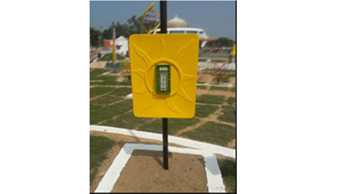 Maxima Minima Thermometer