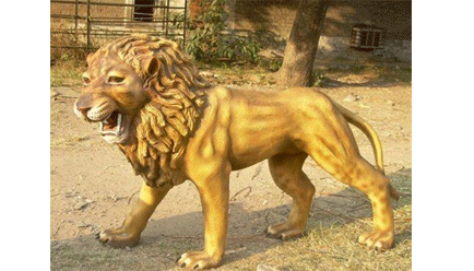 FRP LION